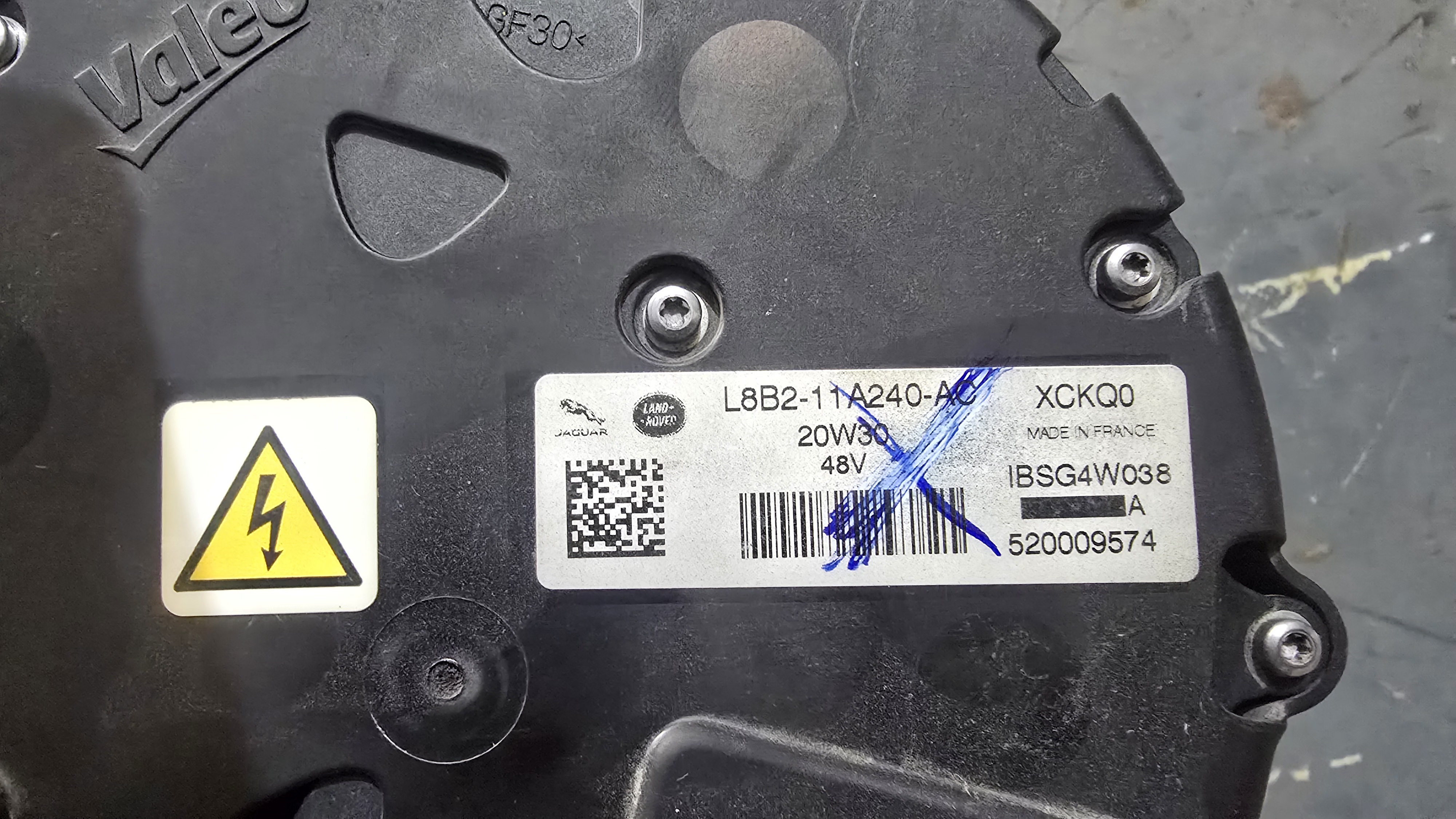 Photo 2 of RANGE ROVER VOGUE DENMO L9B21-AC